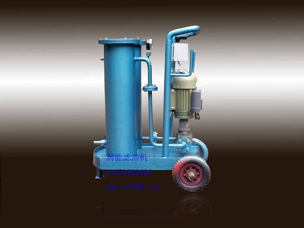 精密濾油機 精密濾油機