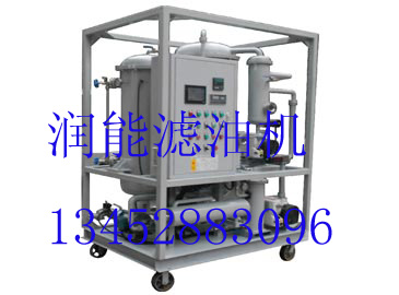 濾油機 濾油機