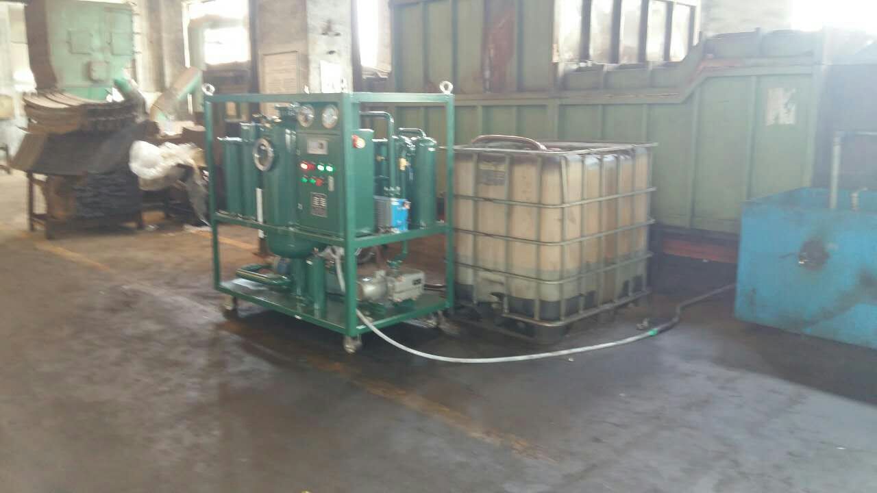 淬火油濾油機 淬火油濾油機