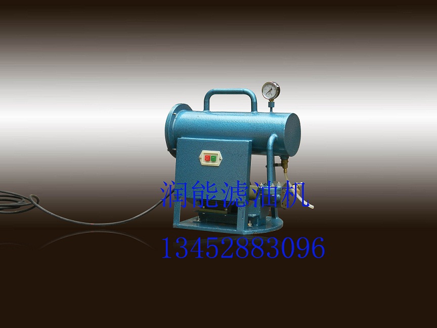 手提式濾油機(jī) 手提式濾油機(jī)